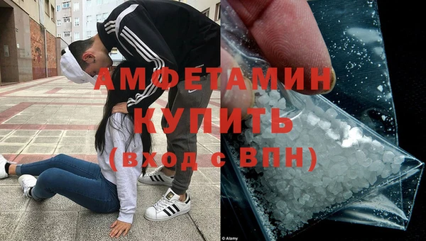 МДМА Алексеевка