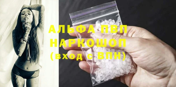 PSILOCYBIN Арсеньев