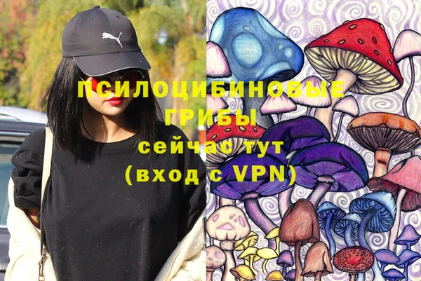 скорость Аркадак