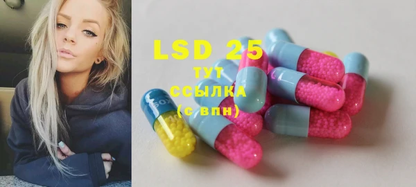 2c-b Алексин