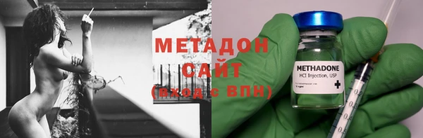 МДМА Алексеевка