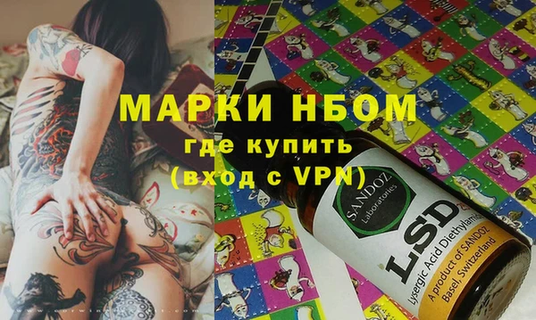 альфа пвп Алзамай