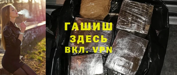 скорость Аркадак