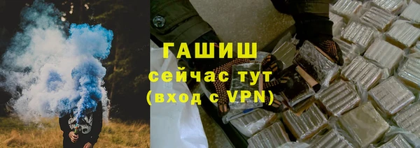 2c-b Алексин