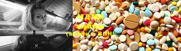 2c-b Алексин