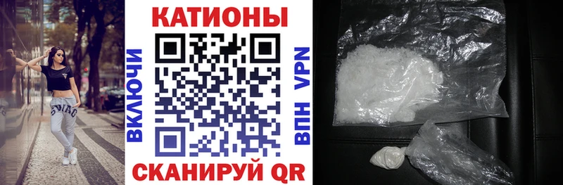 МЕФ  Малоархангельск